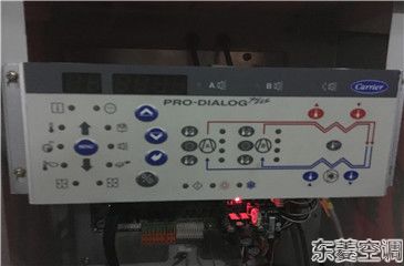 开利螺杆机维修保养 开利螺杆机维修保养