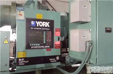 约克YK离心式冷水机组维修