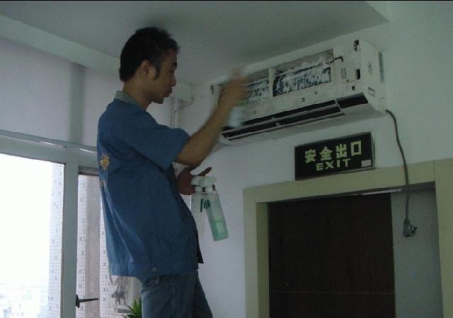 空调维修保养